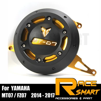

Motorcycle Engine Case Guard Protector Cover For YAMAHA MT07 2014 - 2017 Motorcycle Accessories Engine Covers Protectors For YAMAHA FZ07 2014 - 2017 2014 2015 2016 2017 14 15 16 17