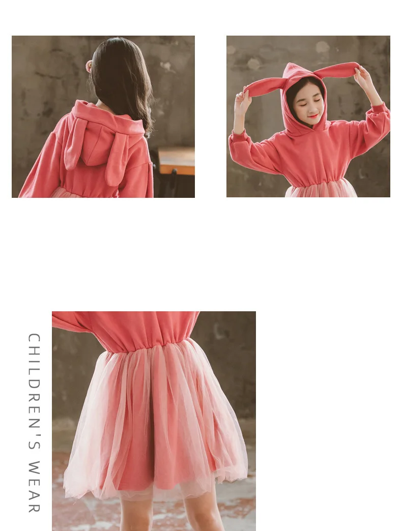 2020 Spring Autumn Big Girls Cute Pink Rabbit Ears Hooded Sweater Dresses Children Cotton Mesh Dress Blue Size 6 8 9 10 11 12 13 (6)