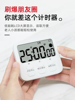 

Timer Smart Alarm Clock Digital Battery Kids Mini Modern Alarm Clock Lcd Cute Vibration Despertador Table Decoration AE50AC