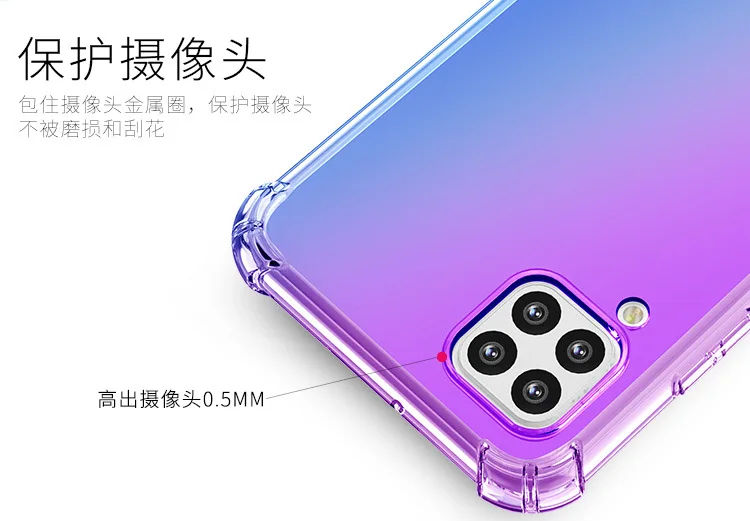 Градиентный чехол для huawei nova 6 SE для huawei nova 6 mate 30 pro, силиконовый мягкий кристально чистый защитный чехол из ТПУ с четырьмя углами