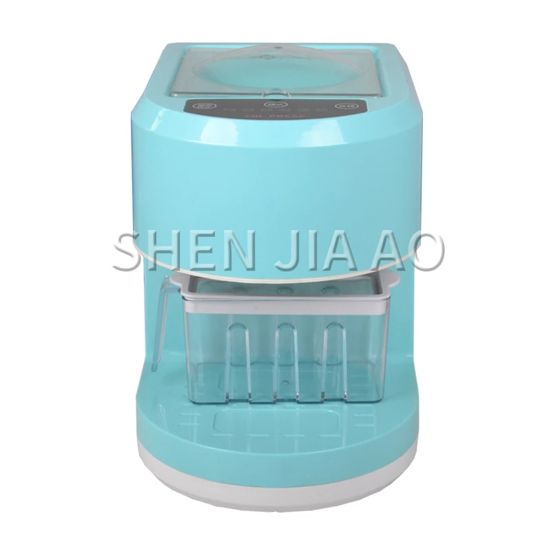 

New Small intelligent oil press Household automatic oil press maker Electric oil squeezer hot & cold dual-use Multifunction