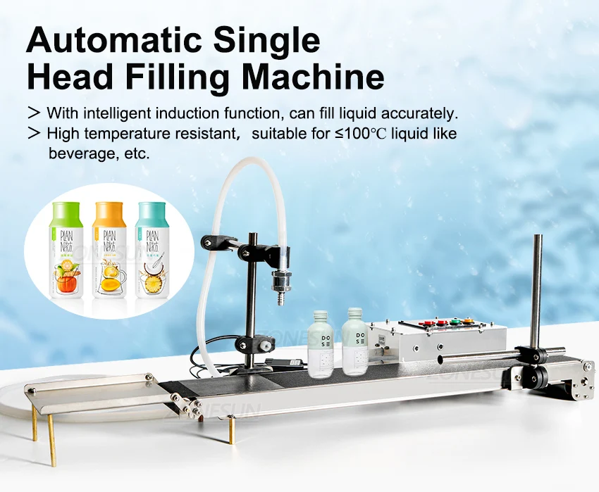 运输带灌装带_01