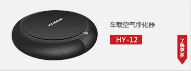 Большой экран Bluetooth Hands-free автомобильный комплект MP3 Hands-Free Звонки fm-передатчик карта инстерт USB накопитель играть USB QC3.0 Быстрая зарядка