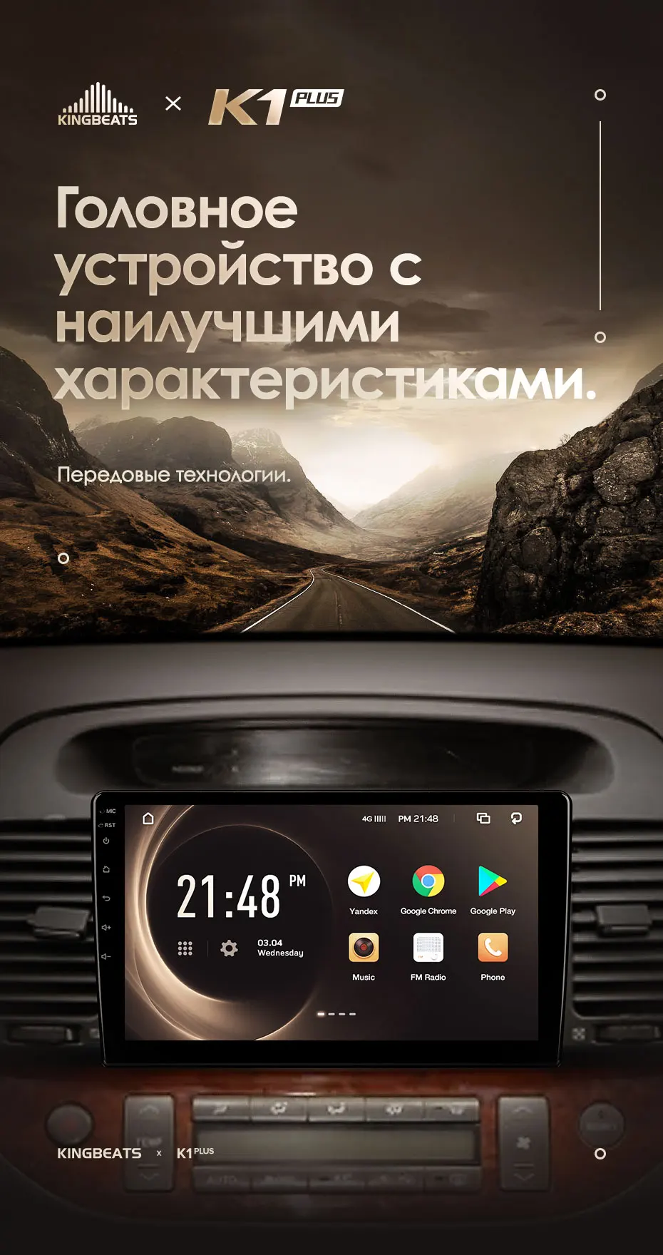 KingBeats штатное головное устройство for Toyota Camry 5 2001 2006 GPS Android 8.1 автомагнитола на андроид магнитола для Тойота Камри 5 xv30 автомобильная мультимедиа Octa Core 8 core*1.8G DDR4 2G ROM 32G RAM / 4+64G