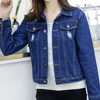 

Denim Jacket Female Korean College Students Short Jacket New Spring And Autumn Casual Light Blue Dark Blue Hole Slim Jacket