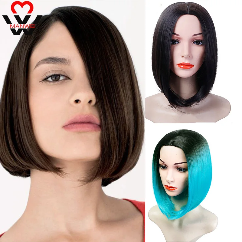 MANWEI парик розовый Омбре черный блонд синий серый длинные прямые волосы короткие