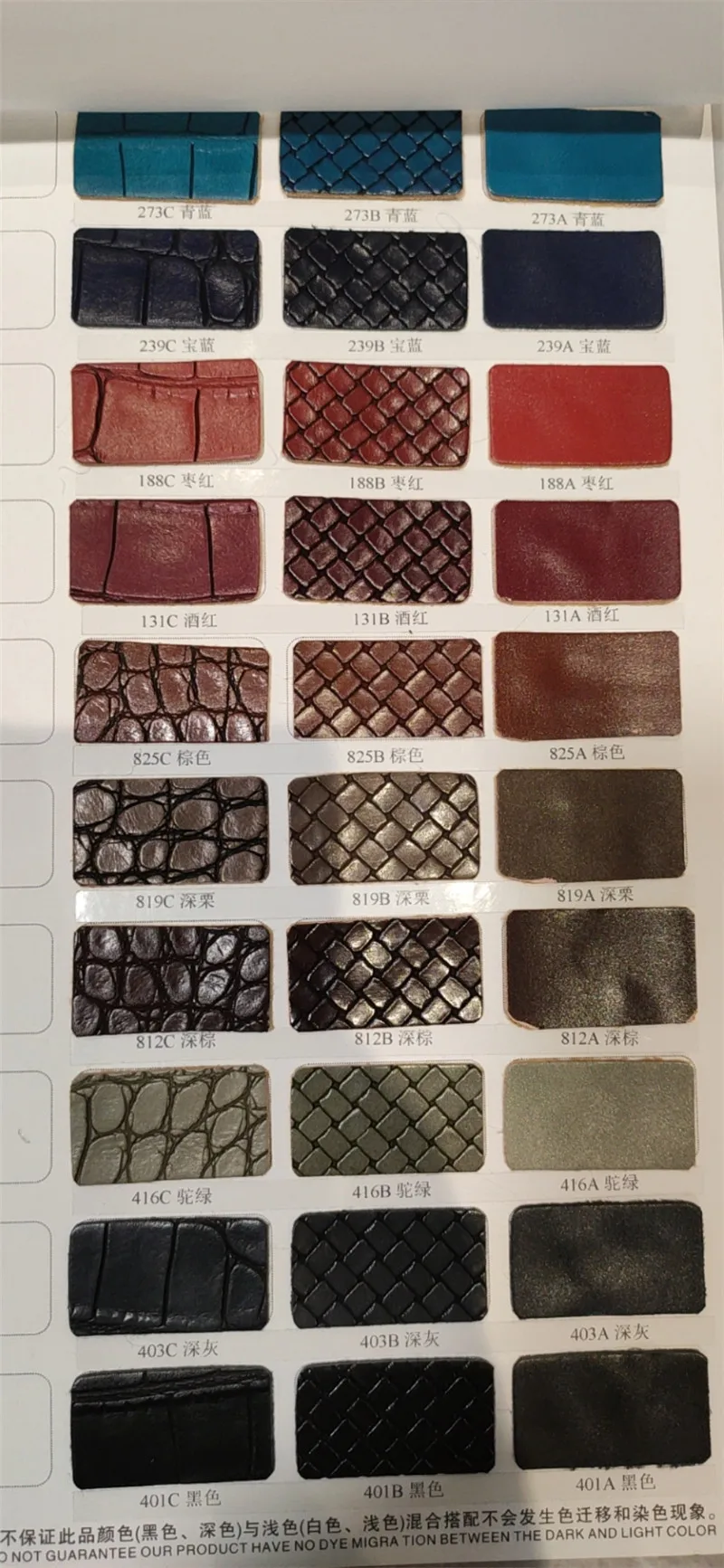 微信图片_20190728203337_副本