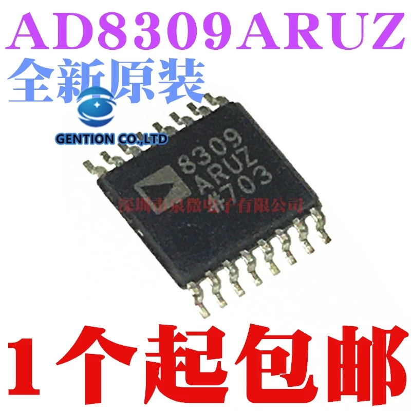 

2 шт. AD8309ARUZ AD8309ARU AD8309 TSSOP-16 чип усилителя в наличии 100% новый и оригинальный