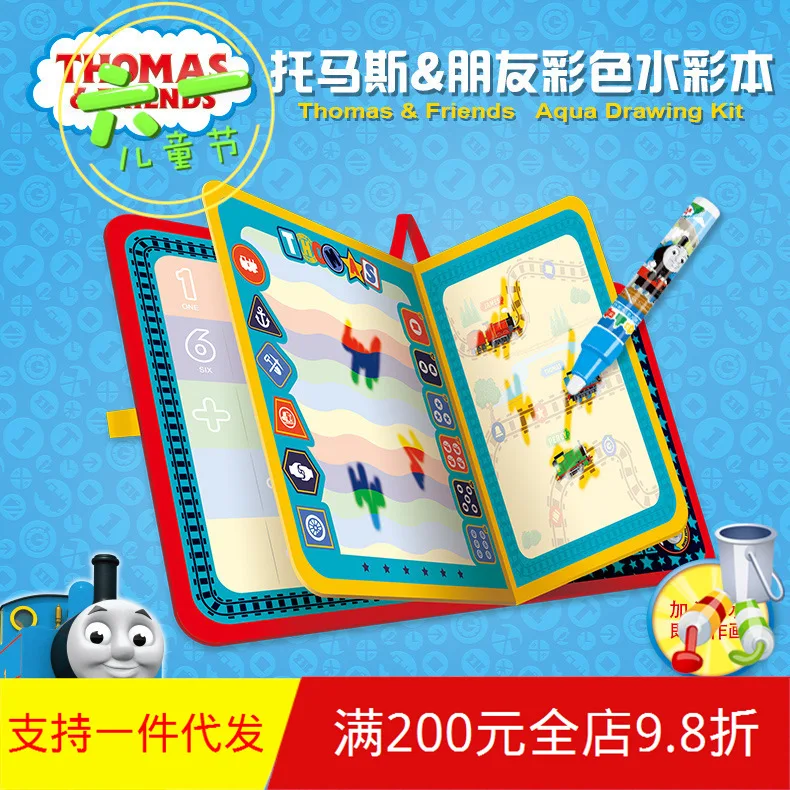 

Ou rea Thomas Color Magic Drawing Book T017 le tong Treasure Color Graffiti Ball Pen Draw Pad Children Toy