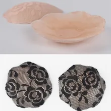 2 шт. Самоклеющиеся Силиконовый кружевной грудкой покрытие сосков многоразовые силиконовые наклейка на грудь груди кружево покрытие сосков бюстгальтер пирожки