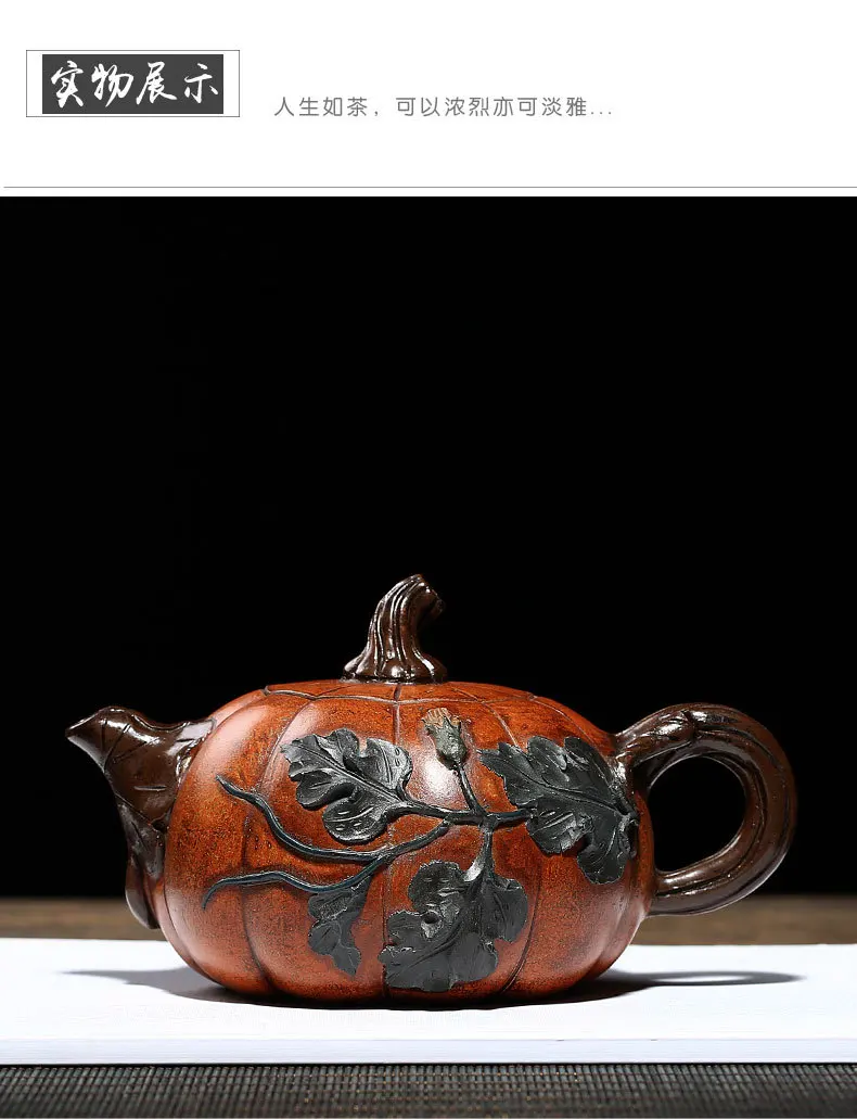 Taiwan Reflux Pot Wholesale Pumpkin Yixing Clay Teapot a Generation of Fat Raw Ore Segment Mud Entirely Handmade Pot Tea Set Top