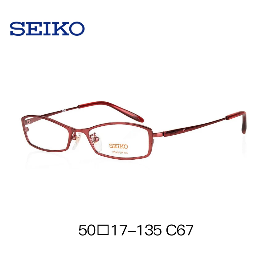 SEIKO Pure titanium очки, оправа для женщин, тяжелая близорукость, высокая диоптрия, маленькие оправы для очков по рецепту H02046