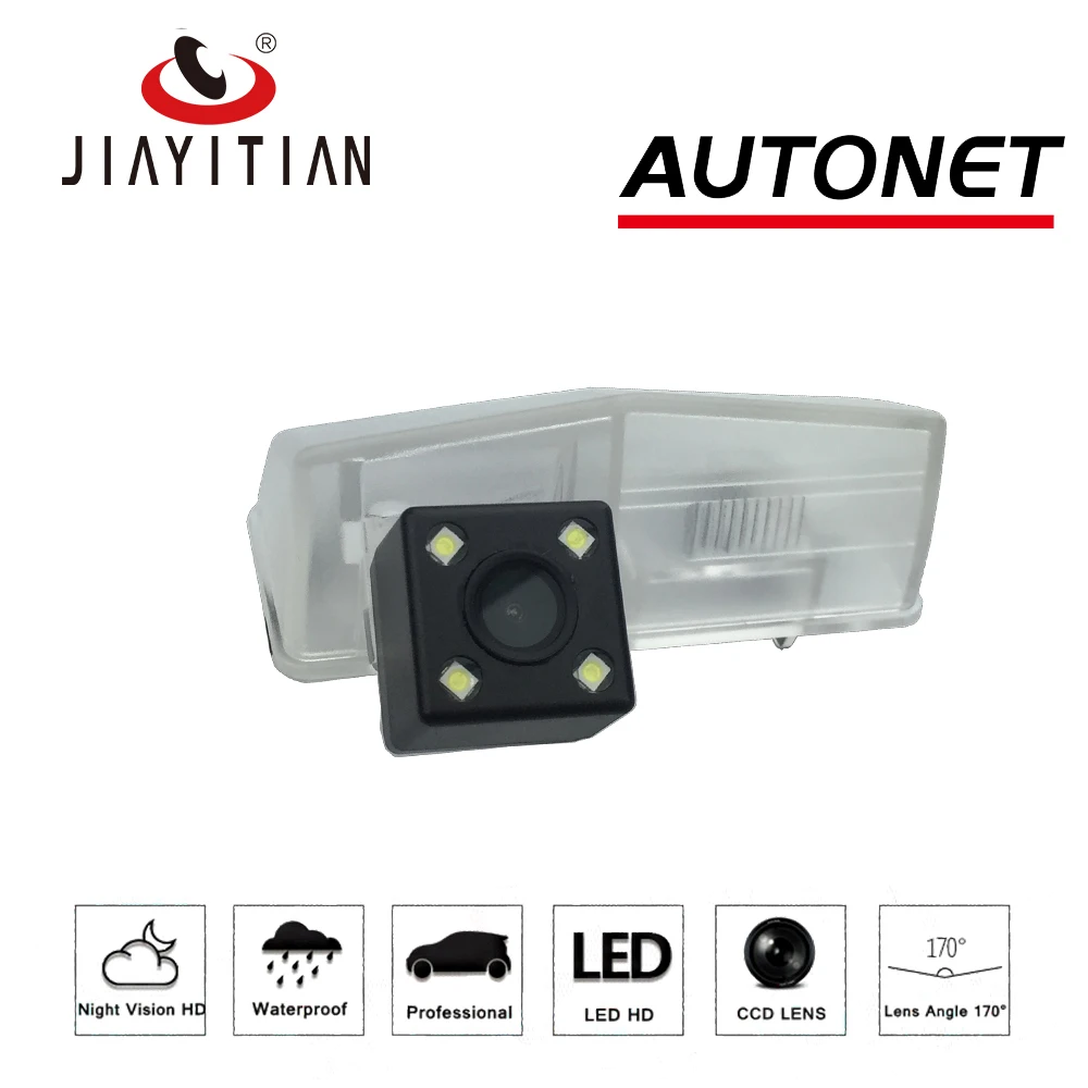 JIAYITIAN заднего Камера для toyota Altezza wagon 2001 2002 2003 2004 2005 CCD/Ночное видение/Резервное копирование Камера номерной знак Камера