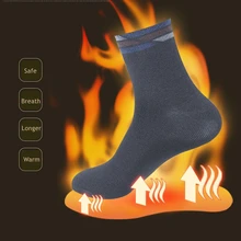 10 пар САМОНАГРЕВАЮЩАЯСЯ стелька, согревающая паста для ног, теплые зимние стельки для женщин и мужчин