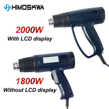 

2000W 220V EU Industrial Electric Hot Air Gun Thermoregulator Heat Guns LCD Display Shrink Wrapping Thermal power tool