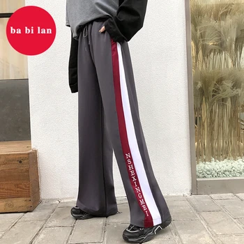 

2020 autumn wide-leg pants were thin female large size summer thin section split eight-point pants fat sister casual sports pant