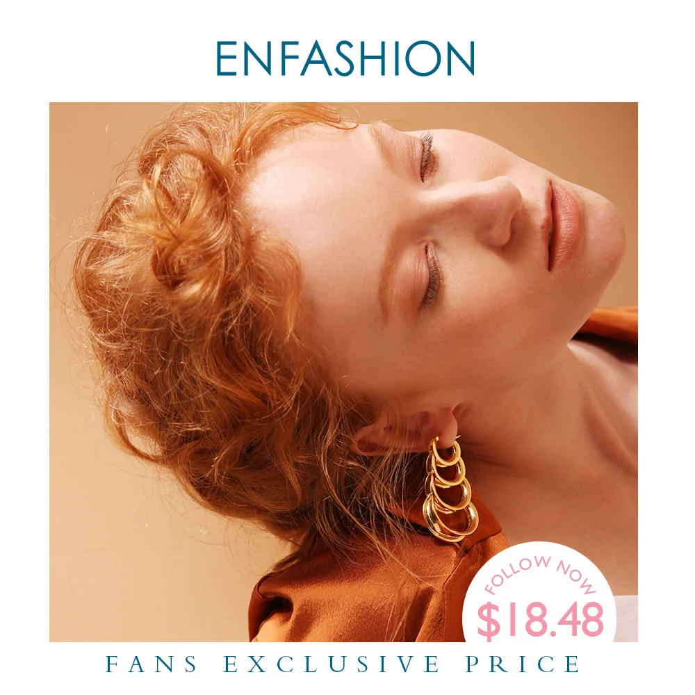 Женские многослойные серьги подвески ENFASHION висячие золотого цвета с длинными