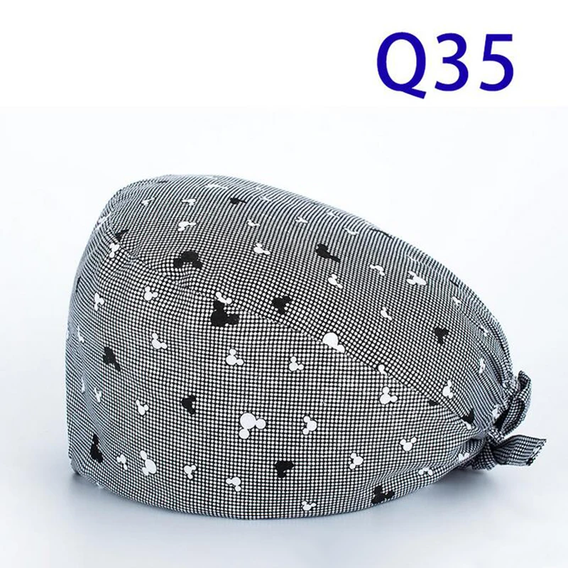 QQ截图20200923211033