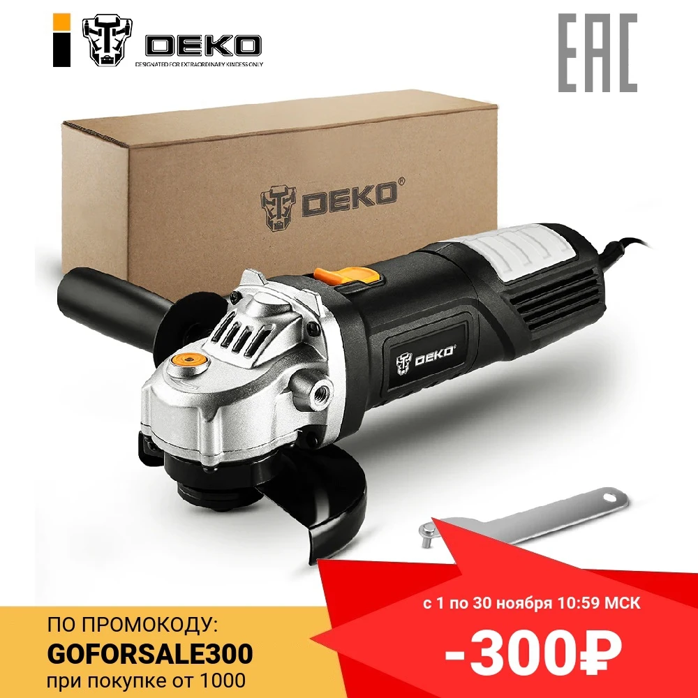 Угловая шлифовальная машина (ushm) Deko dkag750 125 мм 750 Вт 063-4164 / 063-4165 | Инструменты