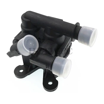 

New For BMW E31 E32 E34 525i 535i 540i 740i 850Ci Heater Control Valve 1147412038 64118391417 65306022