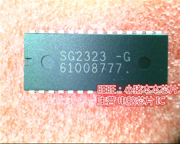 

SG2323 SG2323-G DIP in stock new original