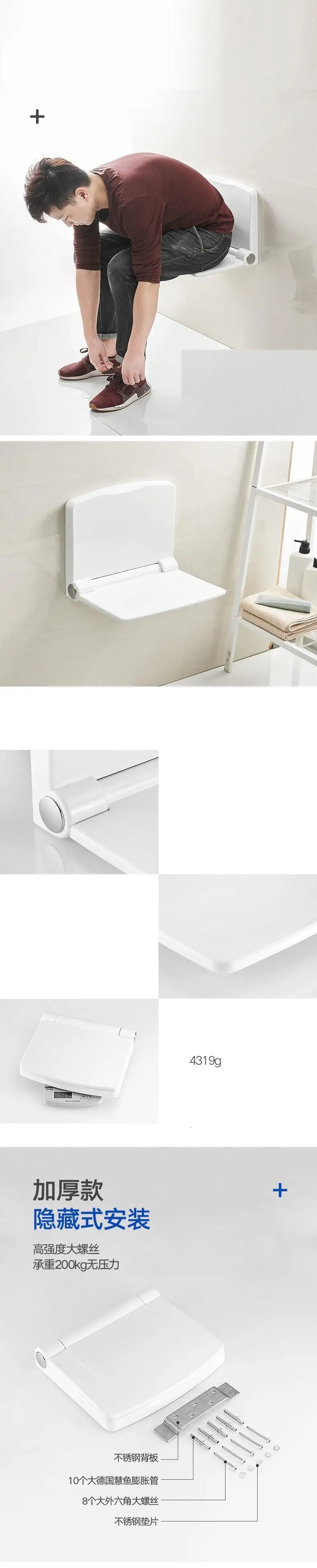 Tabouret Wc Douche Kruk Mueble De Dormitorio Meuble дом Туалет шаг Ванна табурет Ducha Escalon Plegable стул для душа