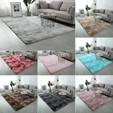 Горячая Распродажа, градиентный ковер, длинный пушистый коврик для спальни, плюшевый коврик для гостиной, домашний декор, украшение DC112