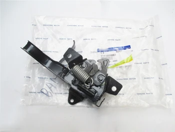 

Hood lock assembly 71110 09003 for Ssangyong Kyron ACTYON 2008-2011 original OEM parts 7111009003
