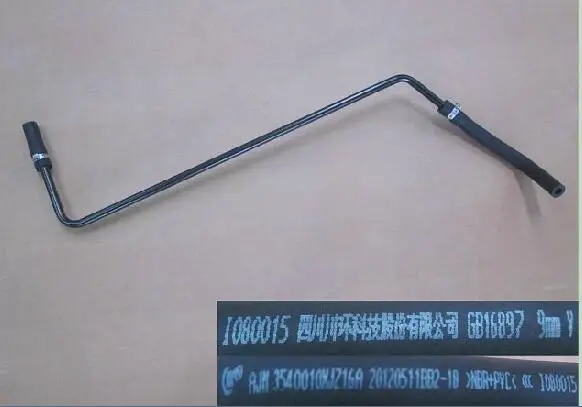 Тормозная вакуумная трубка в сборе для Great wall voleex C50 OEM: 3540010XJZ16A 3540020XJZ16A