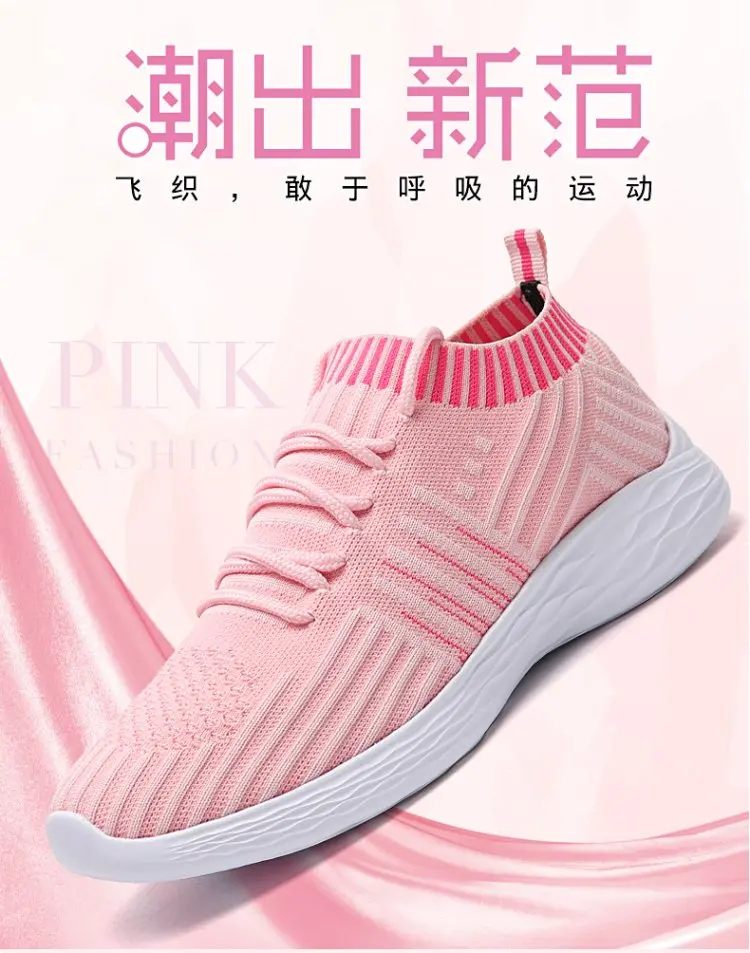 Tenis feminino,, супер светильник, мягкие, дышащие, носок, кроссовки для женщин, для фитнеса, удобная обувь для тенниса, весна-осень