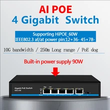 4 port PoE Gigabit Ethernet anahtarı 1 port Gigabit İnternet anahtarı POE anahtarı 5x10/100/1000 mbps RJ45 Port PoE 48v