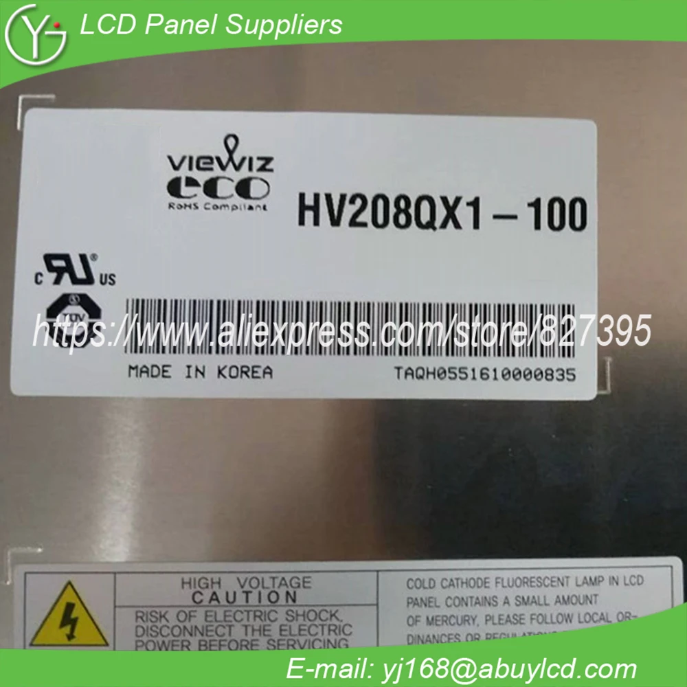 20," 2048*1536 a-si TFT lcd панель HV208QX1-100