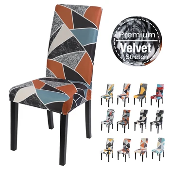 

1Pcs Printed Elastic Printing Dining Chair Slipcover Modern Removable Anti-dirty Kitchen Seat Case Stretch Chair Cover