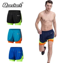 Queshark дышащие спортивные шорты для йоги унисекс шорты для бега Невидимый Карманный марафон фитнес Баскетбол спортивные мужские шорты для женщин