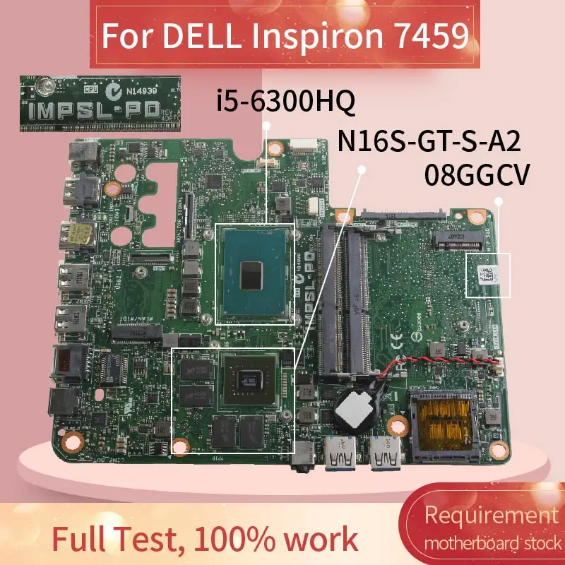 Xiaomi Wellskins Microcurrent Intelligent Lifting