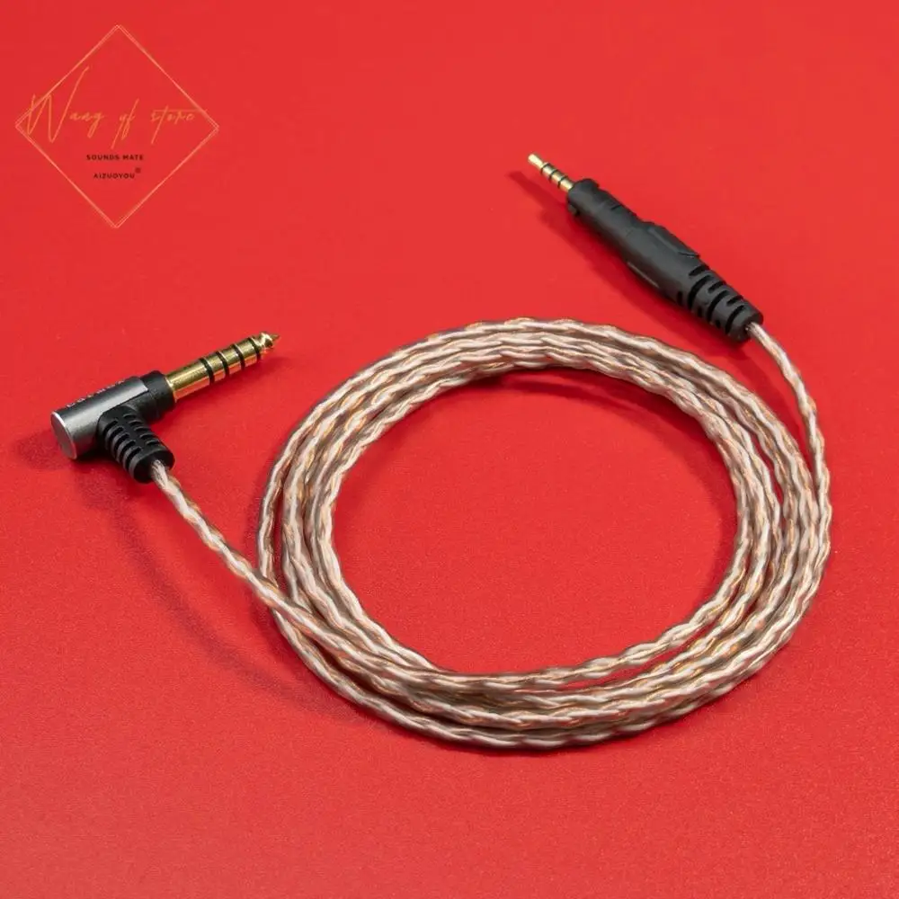 하이파이 밸런스드 오디오 케이블, 오디오 테크니카, ATH M50x M40x M7..