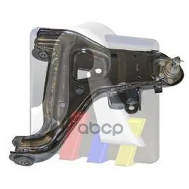 Рычаг Подвески Нижн. П. Chevrolet: Blazer/S10 Pickup 4wd 84-02 RTS арт. 96-15289-1