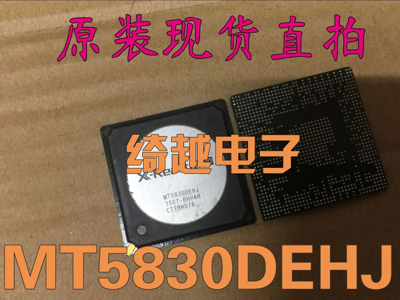 5 шт./лот MT5830DEHJ