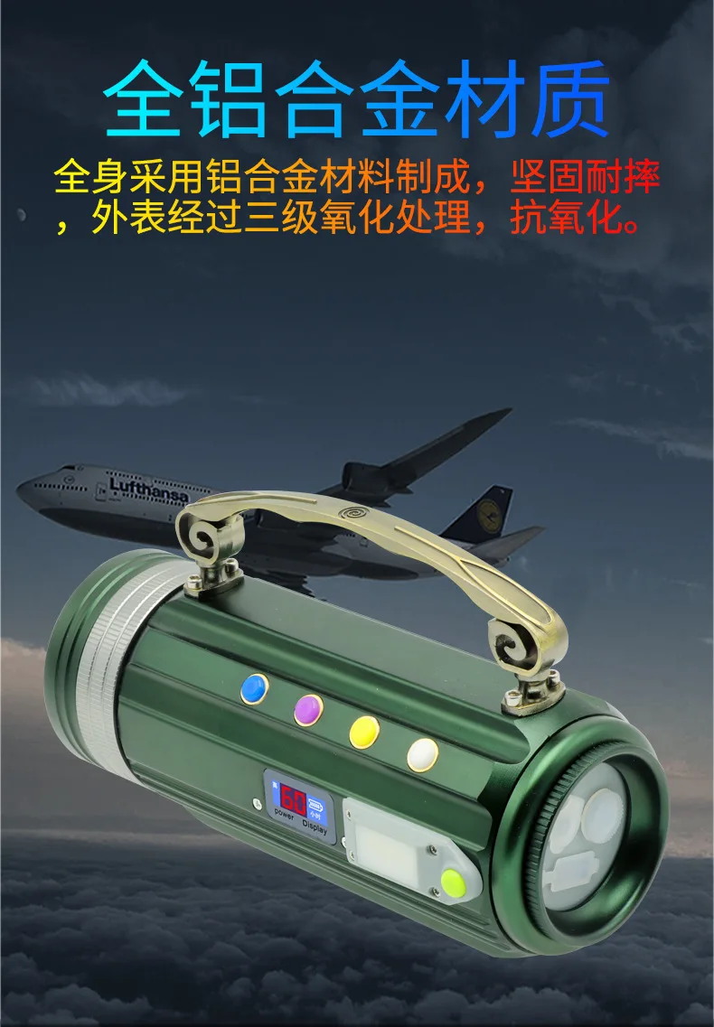 New Style Multi-functional Zoom Night Fishing Lights Manufacturers Direct Selling LED High-Power Blue Light Chargeable USB Fishi