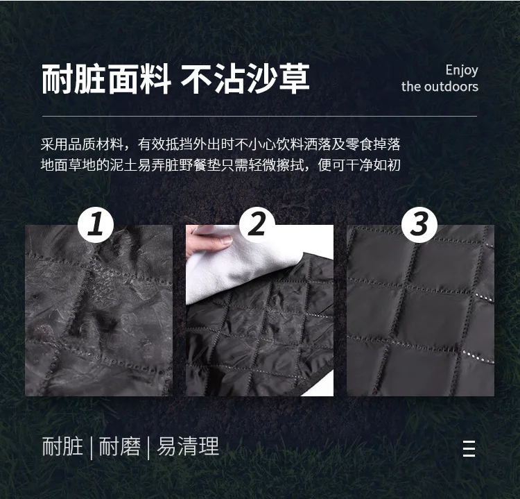 Wild Moisture Mat Picnic Mat Outdoor Portable Thickening Picnic Cloth Spring Travel Picnic Lawn Mat Multi-Person Beach Placemat