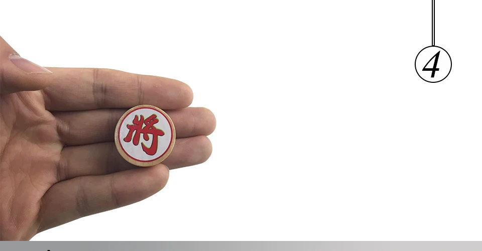 Easytoday Solid Wood Chinese Chess Folding Chessboard Circular Chinese Chess Pieces Entertainment Game Standard Configuration (4)