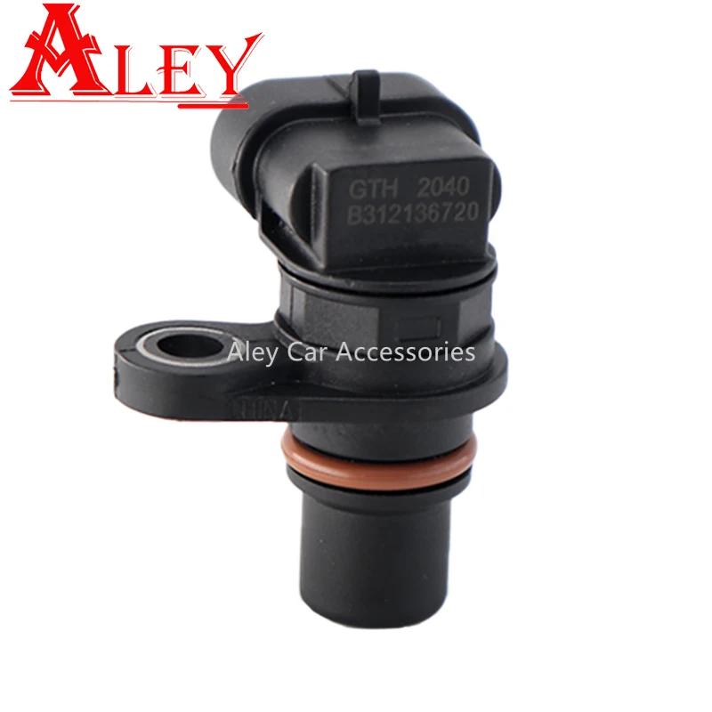 Совершенно новый GTH2040 GTH-2040 GTH7881 GTH2038 28092038 BET-85010 для BYD Geely E5 E6 F0 Brilliance Датчик
