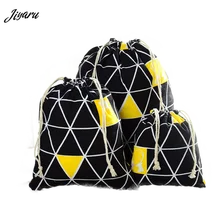 Новая обувь на шнурке сумки дорожные сумки для обуви упаковка Органайзер сумки для хранения одежды макияж мешок плед шнурок мешок