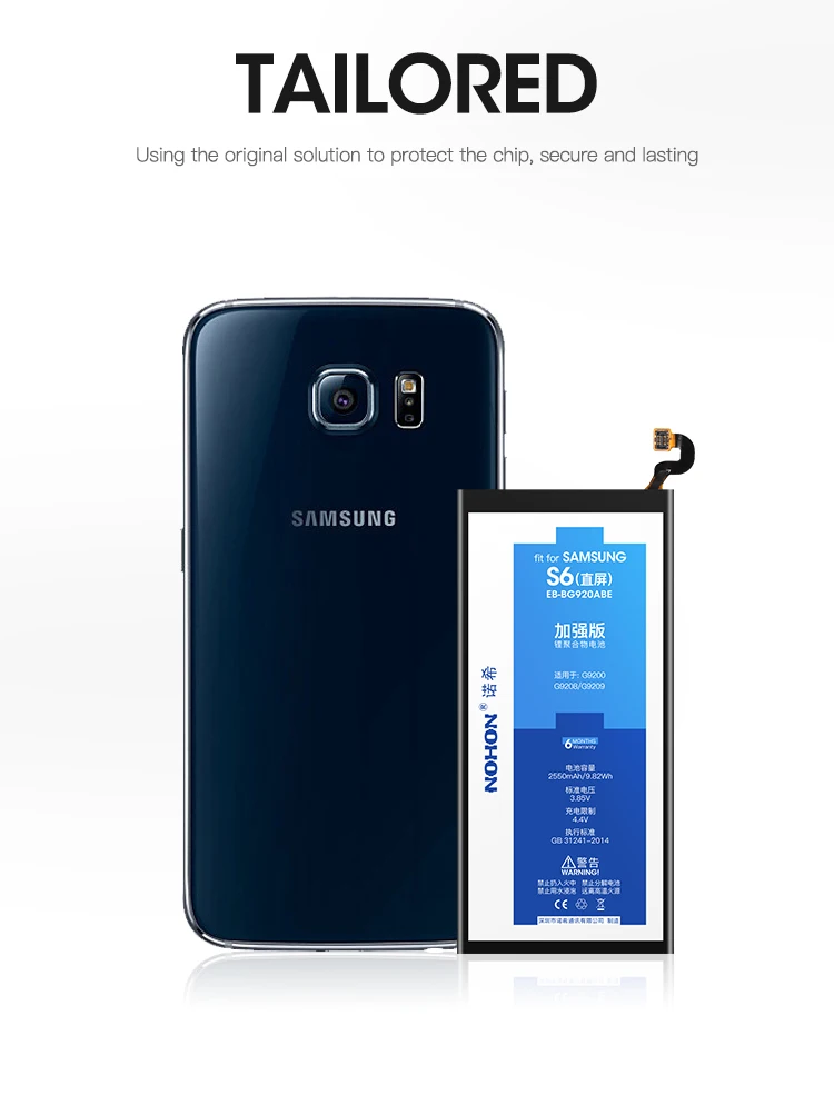 NOHON Батарея для samsung Galaxy S5 S6 S7 S6 край S7 край G900S SM-G9200 SM-G9280 SM-G9300 SM-G9350 Замена Bateria