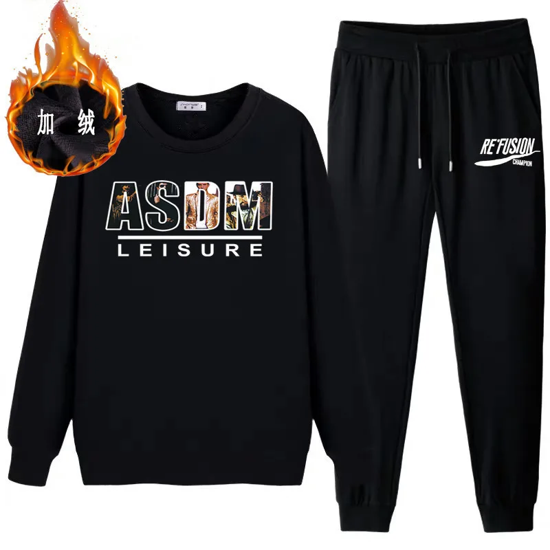 

Teenager plus Velvet Sports Set Long Sleeve Two-Piece Set Thick Korean-style Slim Fit Trend MEN'S Hoodie Tops Men'S Wear