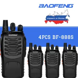 4 шт. baofeng BF-888S рация портативная двухсторонняя радиостанция 5 Вт UHF 400-470 МГц коммуникатор передатчик трансивер Радио