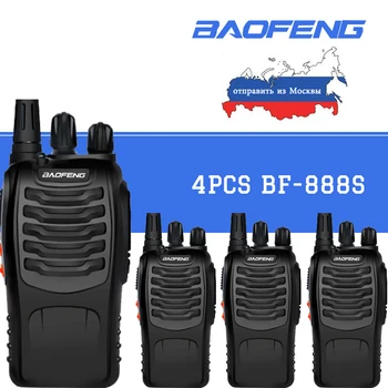 

4Pcs Baofeng BF-888S 5W UHF 400-470MHz Walkie Talkie Portable Two Way Radio Station Comunicador Transmitter Transceiver Radio