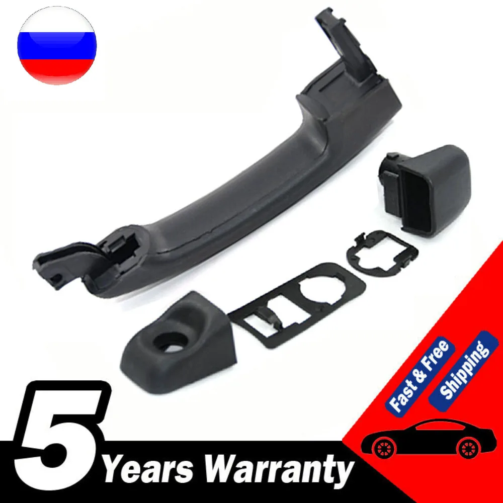 Exterior Sliding Door Handle For Renault Master 3 Vauxhall Movano Mk2