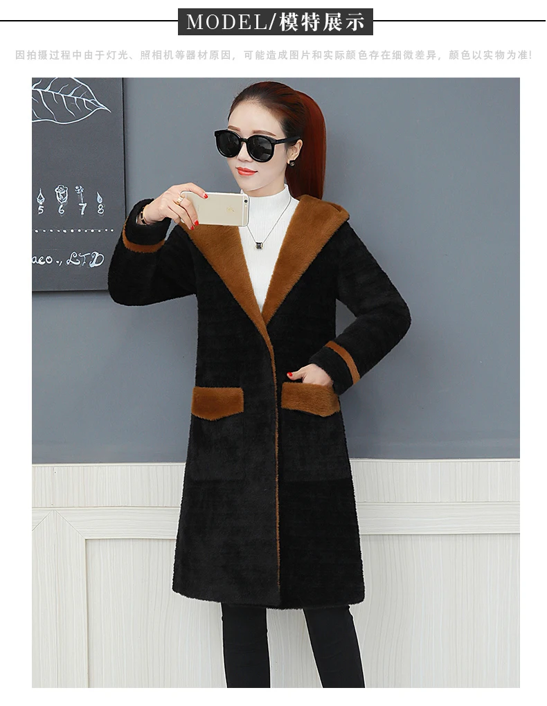 HANZANGL Women cardigan coat winter new fashion hooded thick gold velvet Jacket Long Sweater Coat beige/black/caramel/khaki
