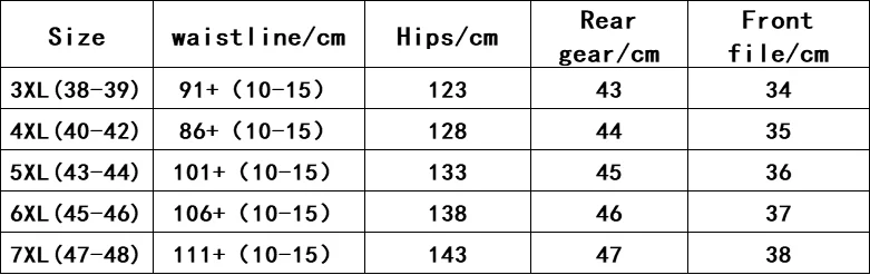 微信图片_20200511091618
